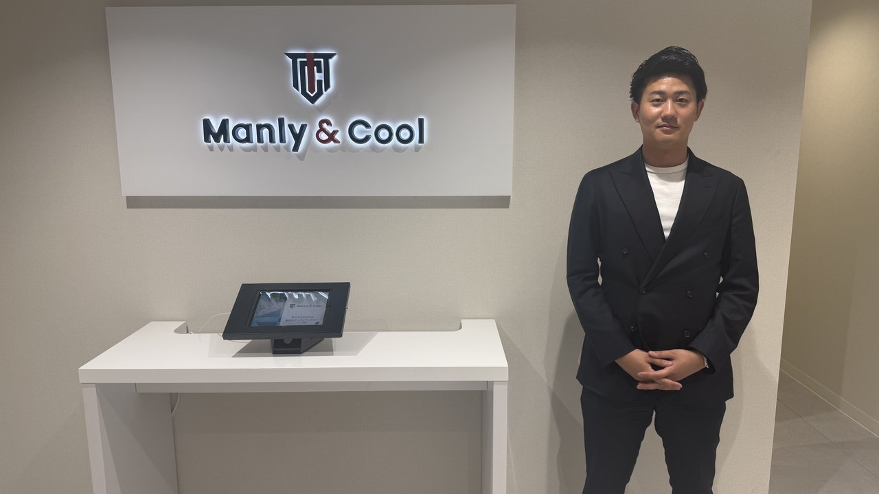 株式会社Manly&Cool 金澤 聡氏（オフィスにて）